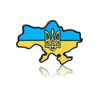 Broche carte de l'Ukraine, bleu et jaune, épinglette de revers de carte de l'Ukraine, broche de soutien Ukraine Ukraine, drapeau de l'Ukraine