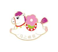 Broche cheval en alliage - Accessoire de mode pour un usage quotidien et cadeau - Broche en forme de cheval, One Size, Comme décrit