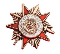 Broche classique d'inspiration soviétique en alliage résistant à l'usure pour les amateurs de mode rétro, One Size, Comme décrit