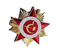 Broche colorée avec emblèmes historiques de l'ordre soviétique de la guerre patrière, accessoire pour collectionneurs de badges et admirateurs de la culture soviétique, Einheitsgröße, comme décrit