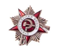 Broche colorée avec emblèmes historiques de l'ordre soviétique de la guerre patrière, accessoire pour collectionneurs de badges et admirateurs de la culture soviétique, Einheitsgröße, comme décrit