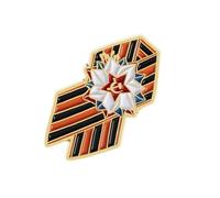 Broche commémorative de la guerre russe en forme de ruban en alliage facile à clipser pour les amateurs d'histoire et les affichages culturels à fixation rapide, taille unique, Comme décrit