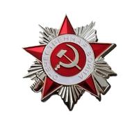 Broche commémorative de l'Ordre soviétique de la guerre patriotique pour reconstitutions historiques et collections de badges Badge commémoratif de guerre, taille unique, Comme décrit