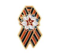 Broche commémorative en alliage, broche traditionnelle russe, mécanisme de fixation facile pour collectionneurs et activités culturelles, fixation rapide du corset patriotique, Einheitsgröße, comme
