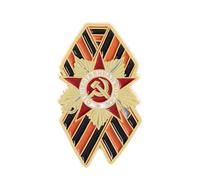 Broche commémorative en alliage traditionnel russe avec ruban - Mécanisme de fixation facile pour collectionneurs et activités culturelles - Outil d'enseignement culturel, taille unique, Comme décrit