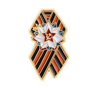 Broche créative Union soviétique drapeau russe, badge en métal avec ruban de Saint Georges et oreilles de blé, épinglette souvenir de la victoire, 1.0*1.0*1.0