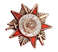 Broche de collection historique du temps communiste vintage avec épingle renforcée au dos broche soviétique antique, taille unique, Comme décrit