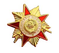 Broche de collection historique du temps communiste vintage avec épingle renforcée au dos de l'URSS, taille unique, Comme décrit