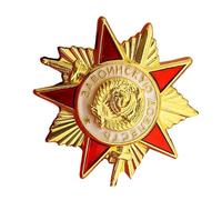 Broche de collection historique du temps communiste vintage avec épingle renforcée au dos soviétique rétro, taille unique, Comme décrit
