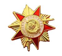 Broche de collection historique du temps communiste vintage avec épingle renforcée sur le thème soviétique, accessoire vintage, taille unique, Comme décrit