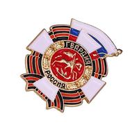 Broche de drapeau de la Russie pour vêtements, broche décorative en métal, épingle à revers pour réunions diplomatiques et collections privées, mélange de symboles armés