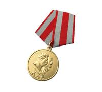 Broche de l'Ordre des Bannières Rouges Médailles Russes Soviétiques Médailles de l'URSS Médailles de Récompense Militaires Broche pour Femme Homme Soviétique Staline Badge Russe Prix Staline