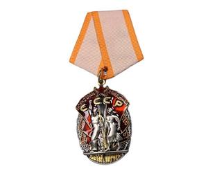Broche de l'Ordre des bannières rouges soviétiques russes pour femmes et hommes soviétiques, One Size, Comme décrit