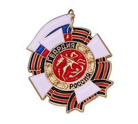 Broche décorative élégante en métal avec symbole de la Russie pour costume, veste, sac et projet de couture Drapeau de la Russie