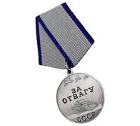 Broche décorative en alliage pour récompense de bravoure de l ' urss, broche suspendue, parfaite pour les passionnés d ' histoire et les collectionneurs, Corsage