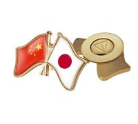 Broche Drapeau Chine Et Japon - Broches Classiques À Imprimé Géométrique En Cristal, Badges De Revers, Épingles À Boutons Pour Chemises, Vestes, Sacs À Dos, Badges Accessoires Magnétiques A