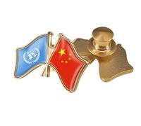 Broche Drapeau De L'Amitié Chine-Onu - Nouveauté Patriotique, Drapeau Imprimé, Épinglette En Cristal, Drapeau National Ondulant, Bouton B