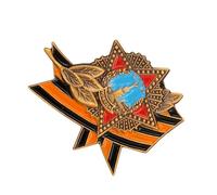Broche élégante avec badge de l ' Union soviétique George, conçue pour une tenue et une valeur de collection pour les rassemblements