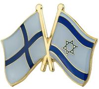 Broche en émail avec drapeau national israélien de Finlande, Israël, drapeau croisé, amitié, amour, alliés, alliés, 2,5 cm, 1 Inch, Émail, émail