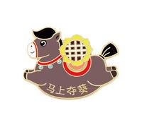 Broche en forme de cheval, surface brillante, accessoire élégant, idéal pour les fêtes et les jours spéciaux, bijoux signes du zodiaque chinois, Einheitsgröße, comme décrit