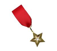 Broche en forme d'étoile de l'Union soviétique - Design élégant en alliage - Longueur : 4 cm - Pour les amateurs d'histoire et la remise du prix soviétique de l'URSS, One Size, Comme décrit