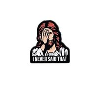 Broche « I Never Said That Upset Jesus », broche en émail avec humour noir sarcastique, broche amusante pour mémo, foi chrétienne, badge d'humour religieux, cadeau sarcastique pour un ami chrétien