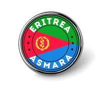Broche insigne drapeau de la Mauritanie, à porter comme épinglette sur un chapeau ou un sac à dos. Décoration