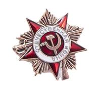 Broche patriotique historique de l'ordre soviétique de la guerre patriotique pour collectionneurs de badges et admirateurs de la culture soviétique, taille unique, Comme décrit
