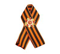 Broche russe en forme de ruban StGeorge symbolisant le courage et les honneurs dans des styles soviétiques vintage pour les amateurs d'histoire, Métal