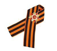 Broche russe en forme de ruban StGeorge symbolisant le courage et les honneurs dans des styles soviétiques vintage pour les amateurs d'histoire. Broche en métal, taille unique, Comme décrit