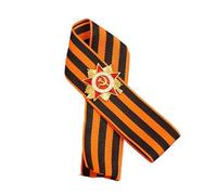 Broche russe en forme de ruban StGeorge symbolisant le courage et les honneurs dans des styles soviétiques vintage pour les amateurs d'histoire, One Size, Comme décrit