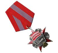 Broche soviétique | Broche socialiste soviétique | Badge de collection en alliage | Large compatibilité | Collectible | 4,3 cm | Pour bureau, salon, chambre à coucher