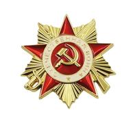 Broche vintage de l'ordre soviétique de la guerre patriotique fabriquée en alliage de zinc pour les fans militaires et les collectionneurs de la culture russe, taille unique, Comme décrit