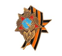 Broche vintage inspirée de George Russie soviétique, idéale pour les fans de machines de guerre et les collectionneurs de badges