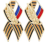 Broches Russes Pin De Revers 2pcs Ruban Oreille De Blé Russe Drapeau Saint George Victory Day Badge Festive Memory Symbole Signer des Cadeaux
