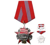 Broches soviétiques | Épingles de travail socialiste soviétique et badges commémoratifs | Souvenirs historiques de collection pour la décoration de la maison, salle d'étude, bureau, chambre, salon et