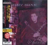 Brock, Terry - Back to Eden