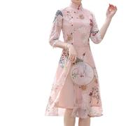 Broderie Double Couche Robe Vietnamienne Ao Dai Mince Robe Chinoise, Quotidien Robe Vietnam for Femme Ao Dai, Col Montant Qipao Robe de Soirée Cheongsam(4XL)