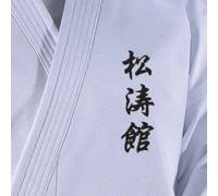 Broderie sur kimono Karaté Danrho Shotokan Noir 10,29x2,98 cm