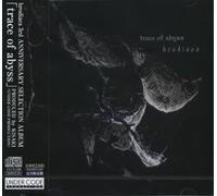 Brodiaea - Trace of Abyss [Import]