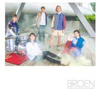 Broen - Voyez-Vous Les Feuilles Qui Tombent? Vinyle