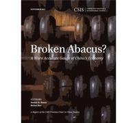 Broken Abacus by Beibei Bao Daniel Rosen, Beibei Bao (Auteur)