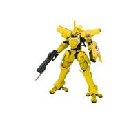 Broken Blade - Figurine Plastic Model Kit 1/60 Eltemus Renewal Ver. 17 cm G