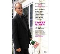 BROKEN FLOWERS-VF G