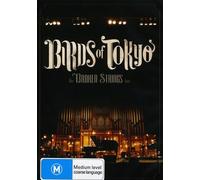 Broken Strings Tour
