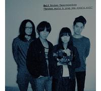Broken World&Pray the Rock'n [Import allemand]