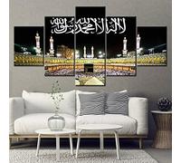 BROLEO 5 pièces Islam mecque Kaaba HD islamique toile peintures affiche impression mur Art photos pour salon décor à la maison/pas de cadre