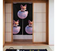 BROLEO Lot de 2 rideaux en tissu avec imprimé Little Fox on the pink planet - 86,4 x 142,2 cm - Tissu lisse et ne se froisse pas facilement