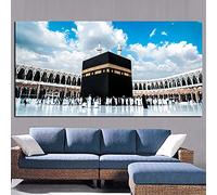 BROLEO Mecque islamique affiche dernier jour du hajj rond ornement photo mosquée musulmane paysage peinture sur toile Art religieux/pas de cadre
