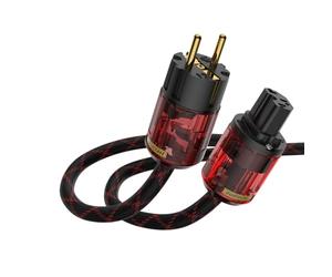 Brollitest 1x CâBle d'alimentation Hi-FI Haut De Gamme avec Prise EuropéEnne Schuko & Prise d'alimentation Froide pour DéCodeur DVD Audio Amplificateur Audiophile (1.5m)